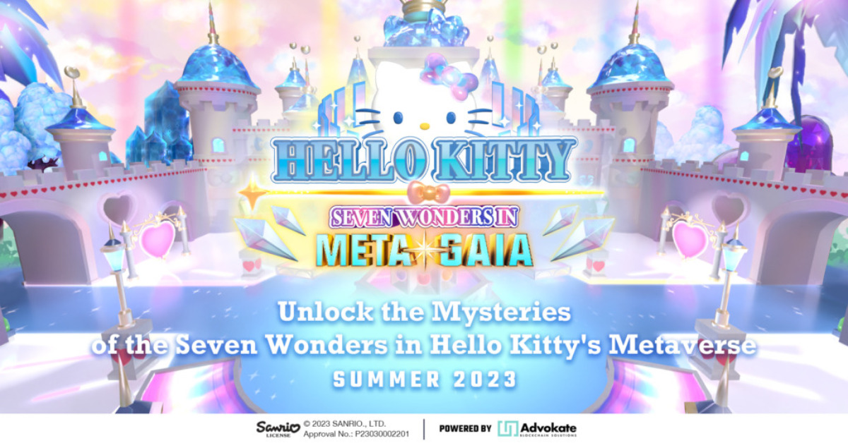Hello Kitty and MetaGaia Launch Metaverse Experience